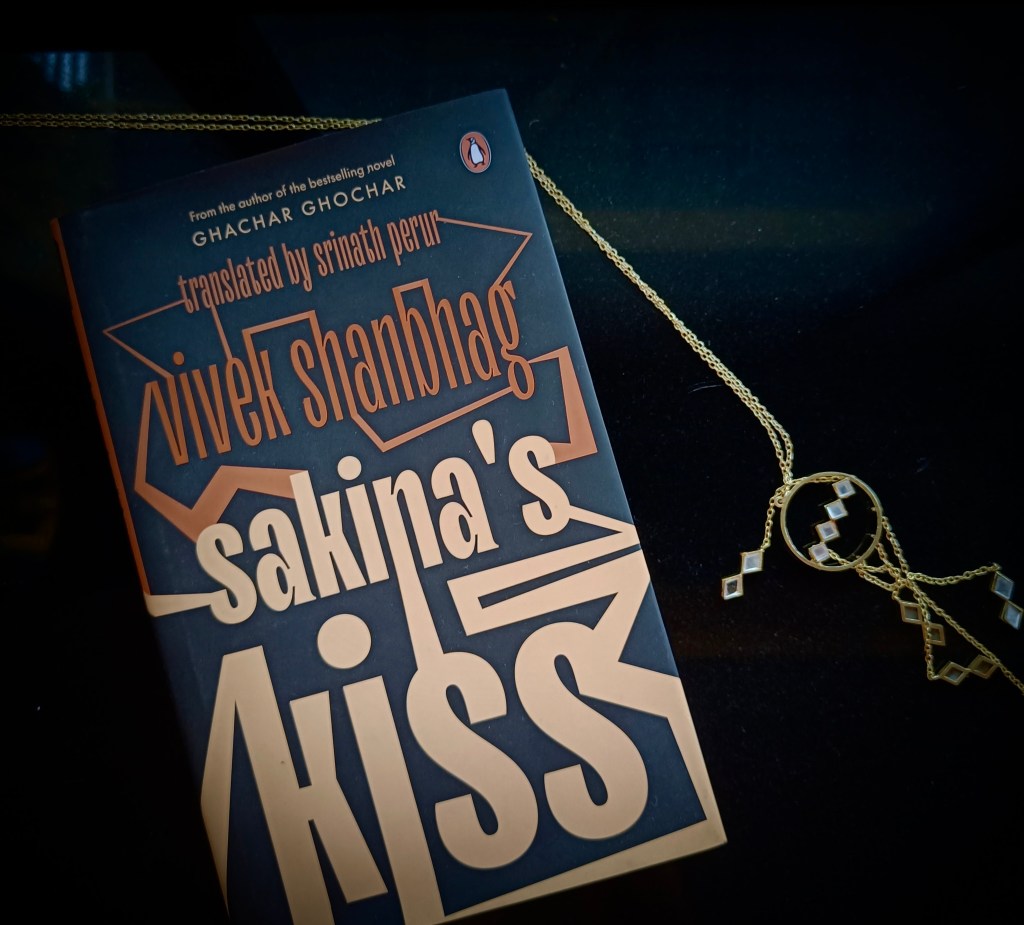 5 Books by Indian Authors You Should&nbsp;Read